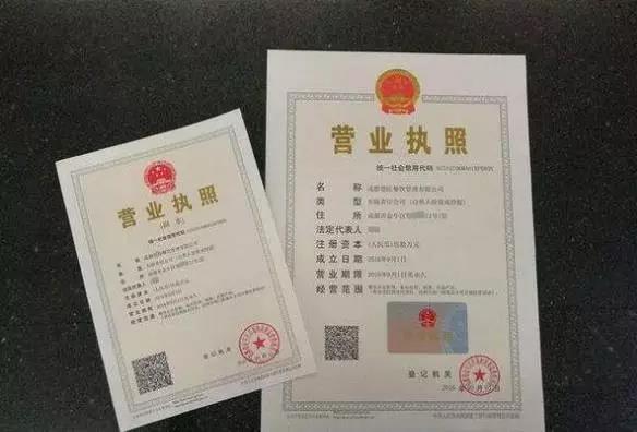 微信图片_20170928171010